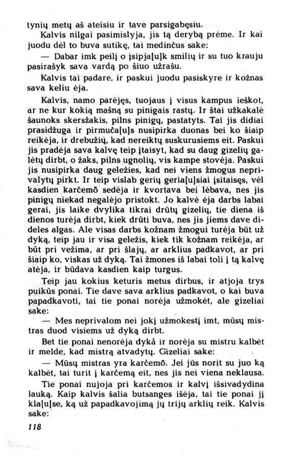 118
