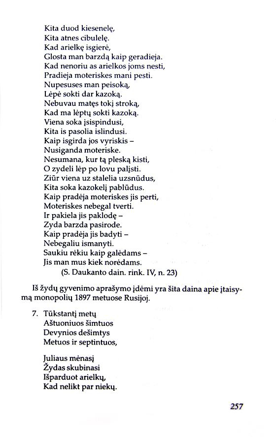 257
